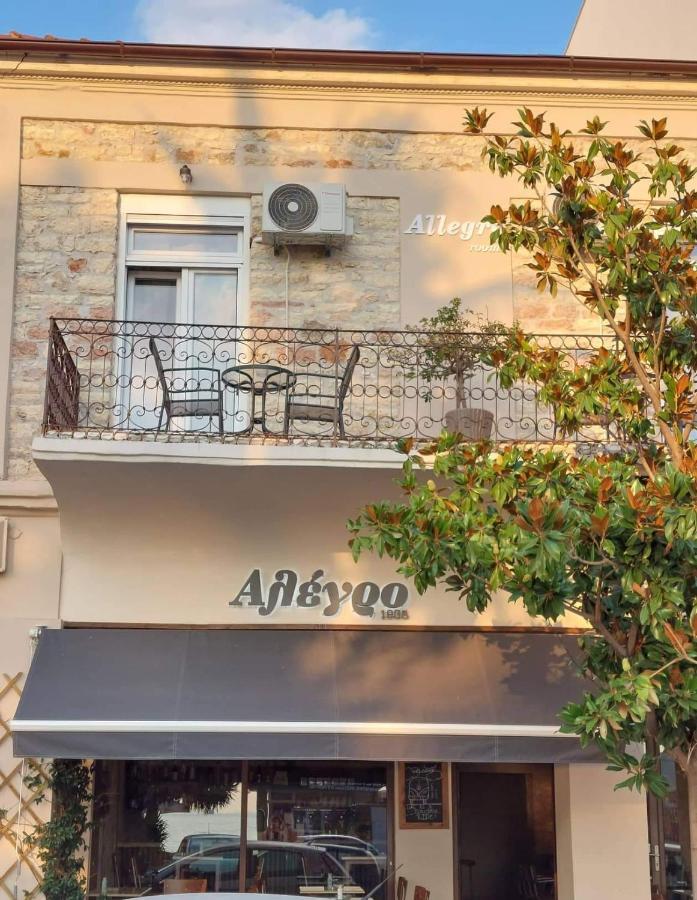 Allegro1935 Igoumenitsa Exterior photo